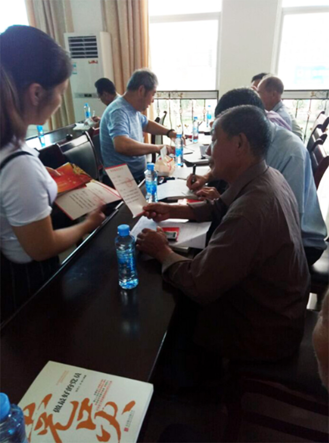 �˴��е�������ͬԬ�����㽭�ֵ���ɽ�������ϸ߾�����������������Ա������������ף�й�����������96����